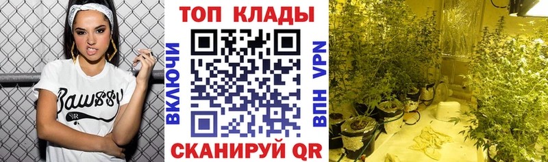 Виды наркоты Малаховка Кокаин  МЕТАДОН  Гашиш  Конопля  МЕФ  СК 