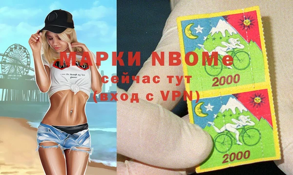 наркотики Надым