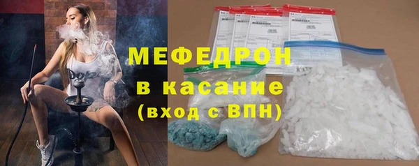 соль ск Алексеевка