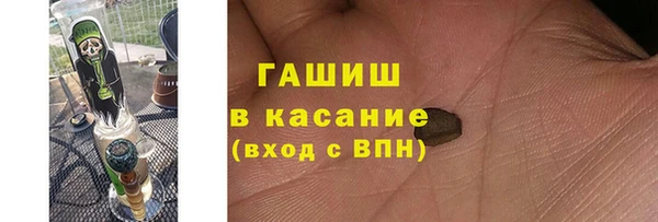 соль ск Алексеевка