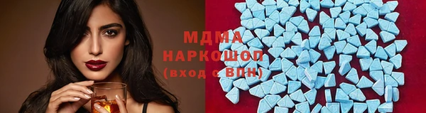 соль ск Алексеевка