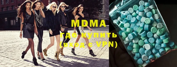 прущая мука Алзамай
