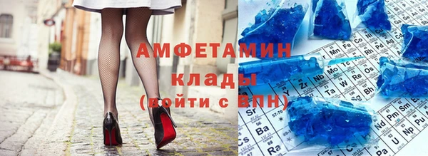 соль ск Алексеевка