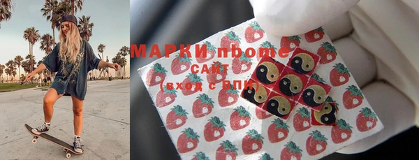 прущая мука Алзамай