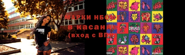 прущая мука Алзамай
