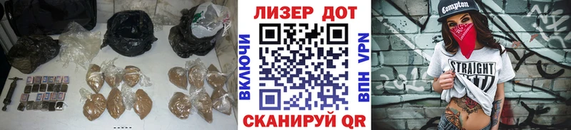 Лсд 25 экстази кислота  маркетплейс формула  Малаховка  как найти закладки 