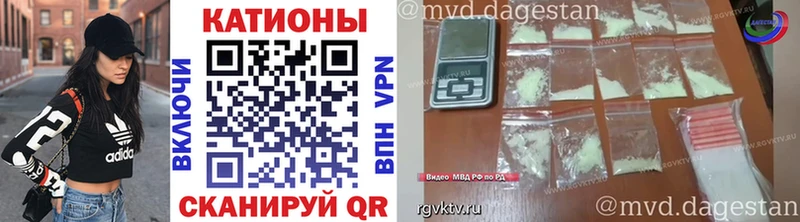 hydra ссылка Малаховка МЕФ мяу мяу