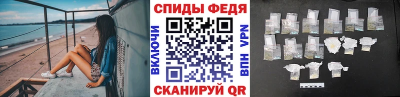 МЕТАМФЕТАМИН Декстрометамфетамин 99.9%  сколько стоит  Малаховка 